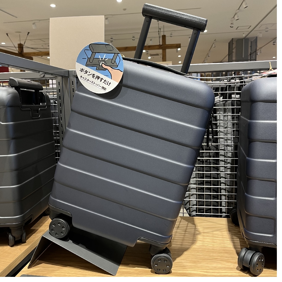 無印良品 ハードキャリーケース 35L ネイビー 無印良品 機内持ち込み可能サイズ ハードキャリーケース ネイビー